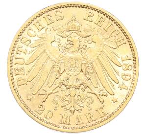 20 марок 1894 года Германия (Саксония) — Фото №2