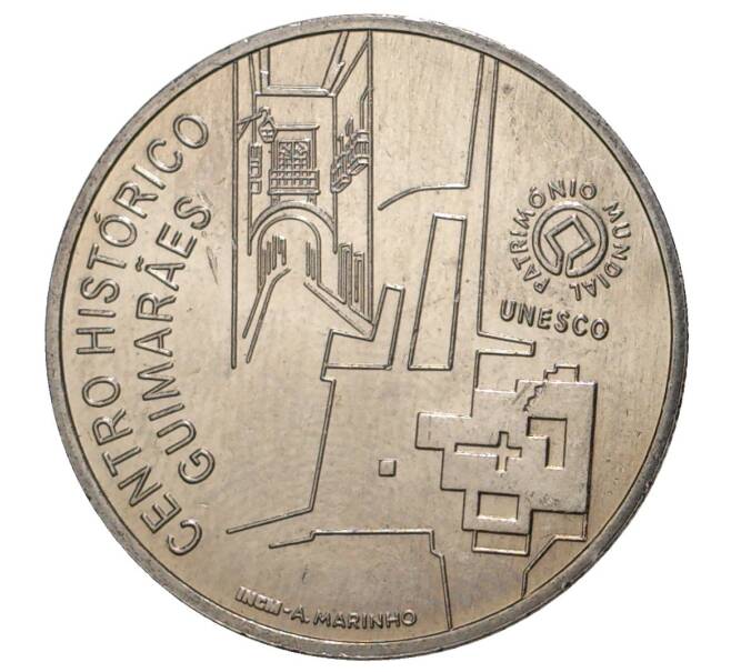 Монета 2.5 евро 2012 года Португалия «ЮНЕСКО — Исторический центр города Гимарайнш» (Артикул M2-36795)