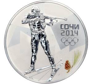 3 рубля 2014 года СПМД «XXII зимние Олимпийские Игры 2014 в Сочи — Биатлон» — Фото №1