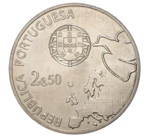 2.5 евро 2015 года Португалия «70 лет миру в Европе»