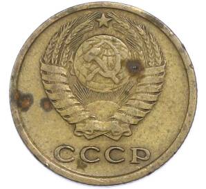2 копейки 1965 года — Фото №2