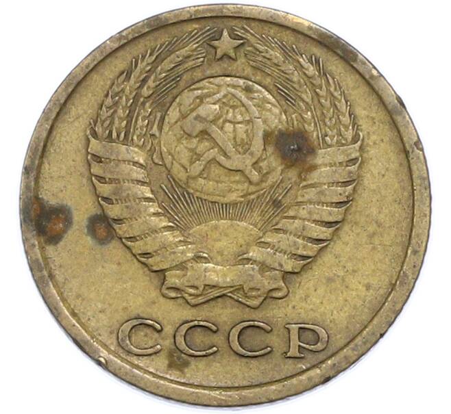 Монета 2 копейки 1965 года (Артикул: T11-48549) — Фото №2