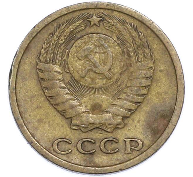 Монета 2 копейки 1964 года (Артикул: T11-48550) — Фото №2