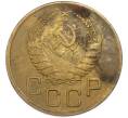 Монета 3 копейки 1939 года (Артикул: T11-48554) — Фото №2