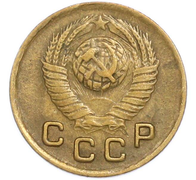 Монета 1 копейка 1948 года (Артикул: T11-48580) — Фото №2