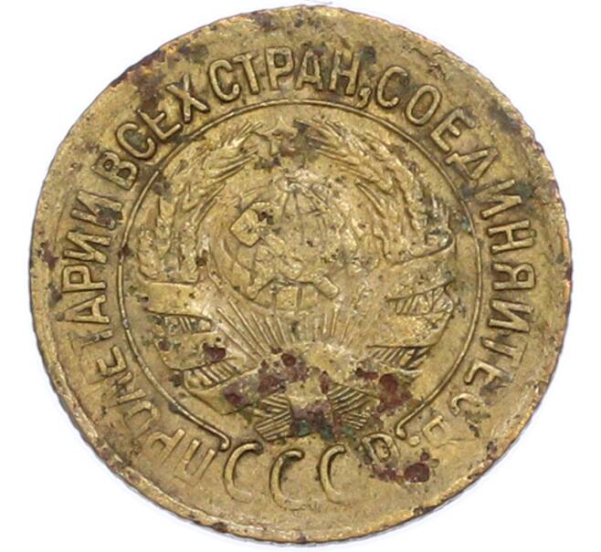 Монета 1 копейка 1932 года (Артикул: T11-48581) — Фото №2