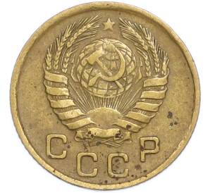 1 копейка 1946 года — Фото №2
