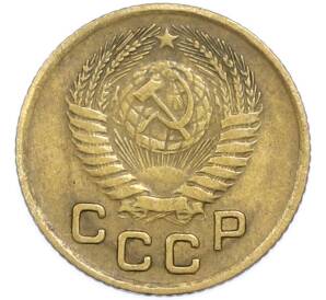 1 копейка 1953 года — Фото №2