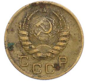1 копейка 1940 года — Фото №2