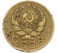Монета 1 копейка 1936 года (Артикул: T11-48591) — Фото №2