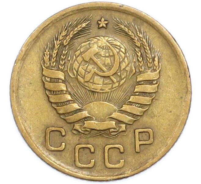 Монета 1 копейка 1941 года (Артикул: T11-48592) — Фото №2