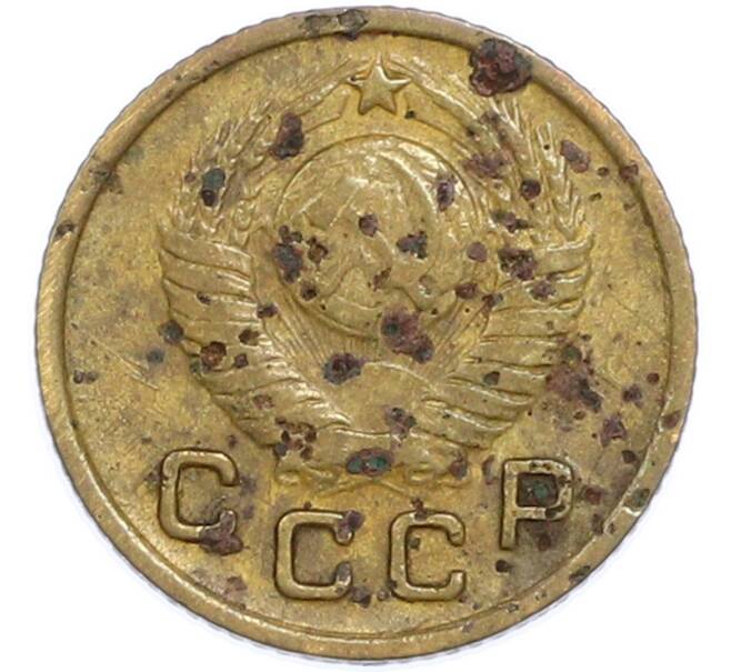 Монета 1 копейка 1949 года (Артикул: T11-48595) — Фото №2