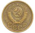 Монета 1 копейка 1954 года (Артикул: T11-48599) — Фото №2