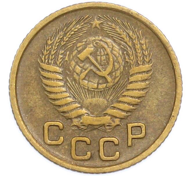 Монета 1 копейка 1954 года (Артикул: T11-48599) — Фото №2