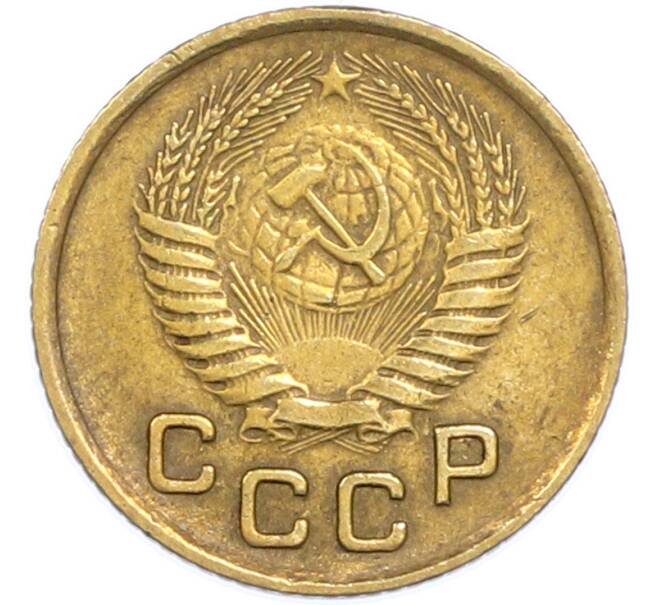 Монета 1 копейка 1955 года (Артикул: T11-48600) — Фото №2