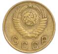 Монета 2 копейки 1949 года (Артикул: T11-48602) — Фото №2