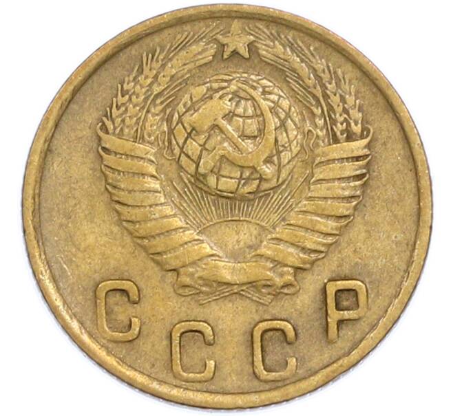 Монета 2 копейки 1949 года (Артикул: T11-48602) — Фото №2