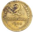 Монета 2 копейки 1936 года (Артикул: T11-48603) — Фото №1