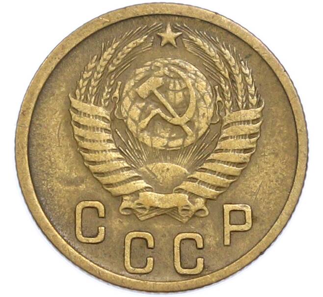 Монета 2 копейки 1952 года (Артикул: T11-48607) — Фото №2