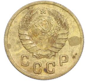 2 копейки 1938 года — Фото №2