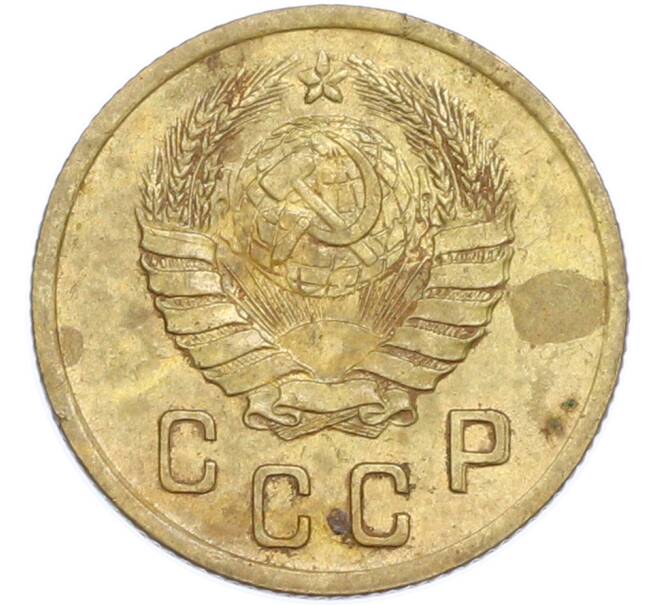 Монета 2 копейки 1938 года (Артикул: T11-48614) — Фото №2