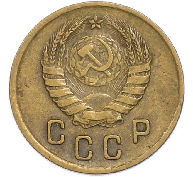 Монета 2 копейки 1937 года (Артикул: T11-48617) — Фото №2