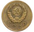Монета 2 копейки 1940 года (Артикул: T11-48618) — Фото №2