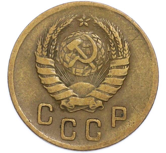 Монета 2 копейки 1940 года (Артикул: T11-48618) — Фото №2