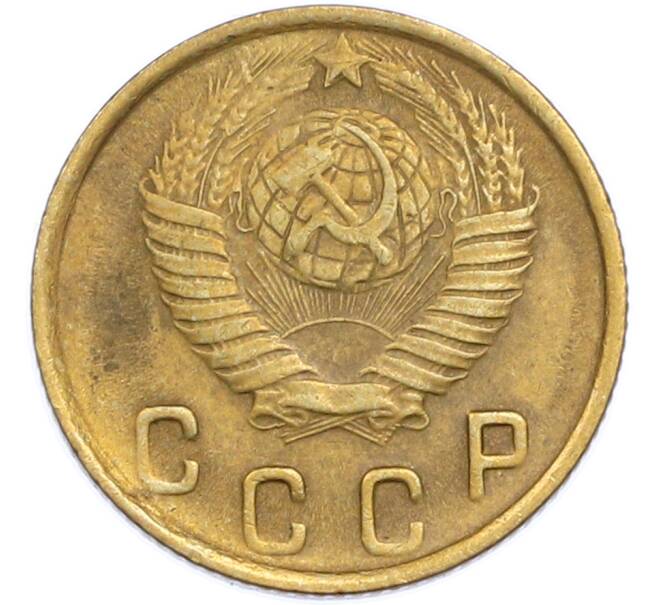 Монета 2 копейки 1948 года (Артикул: T11-48619) — Фото №2