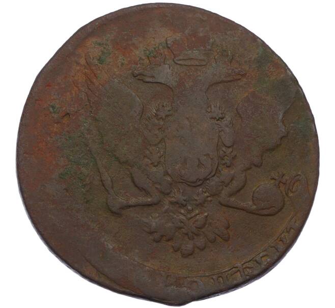Монета 5 копеек 1758 года (Артикул: K7-2987) — Фото №2