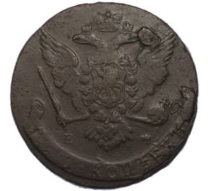 5 копеек 1764 года ЕМ — Фото №2