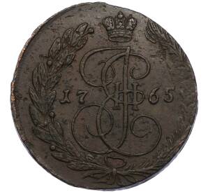 5 копеек 1765 года ЕМ — Фото №1
