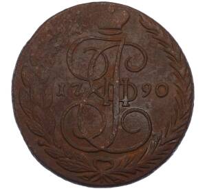 5 копеек 1790 года ЕМ — Фото №1