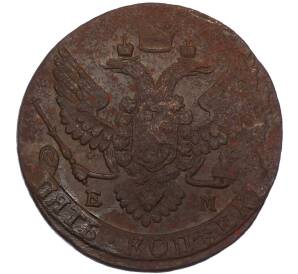 5 копеек 1790 года ЕМ — Фото №2