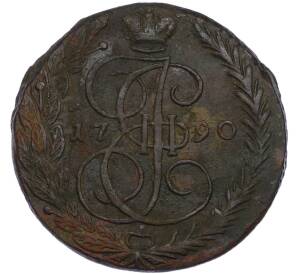 5 копеек 1790 года ЕМ — Фото №1