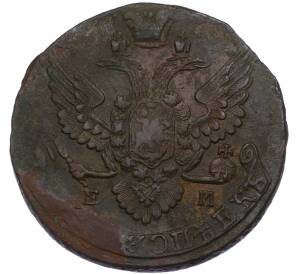 5 копеек 1790 года ЕМ — Фото №2