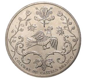 2.5 евро 2015 года Португалия «Португальская этнография — Стеганая ткань из Каштелу-Бранку» — Фото №1