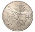 Монета 2.5 евро 2015 года Португалия «Португальская этнография — Стеганая ткань из Каштелу-Бранку» (Артикул M2-36814)