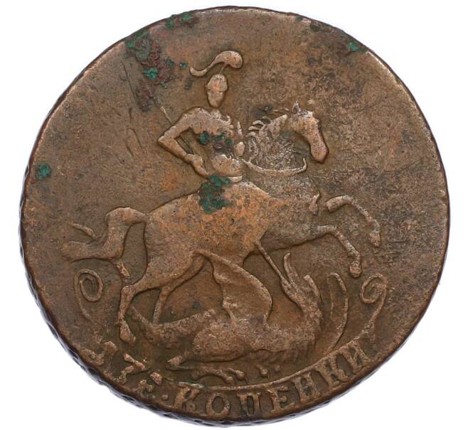 Монета 2 копейки 1757 года (Артикул: K7-3017) — Фото №2