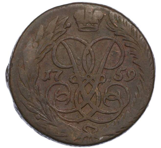 Монета 2 копейки 1759 года (Артикул: K7-3019) — Фото №1