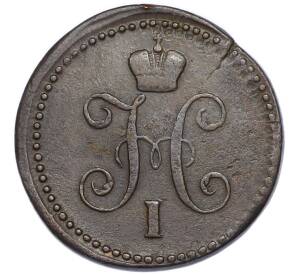 1 копейка серебром 1841 года СМ — Фото №2