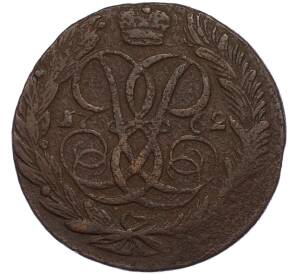 5 копеек 1762 года — Фото №1