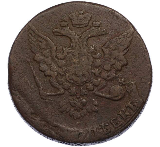 Монета 5 копеек 1762 года (Артикул: K7-3070) — Фото №2