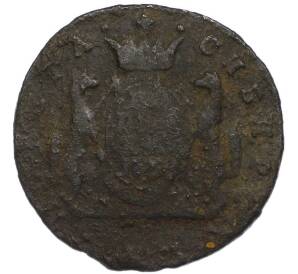 1 копейка 1768 года КМ «Сибирская монета» — Фото №1