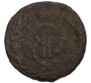 1 копейка 1768 года КМ «Сибирская монета» — Фото №2