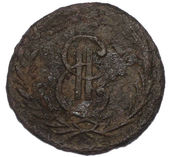 Монета 1 копейка 1771 года КМ «Сибирская монета» (Артикул: K7-3094) — Фото №2