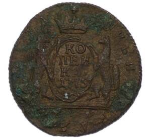 1 копейка 1775 года КМ «Сибирская монета» — Фото №1
