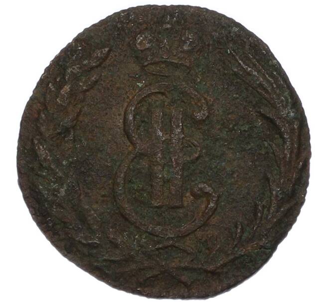 Монета 1 копейка 1775 года КМ «Сибирская монета» (Артикул: K7-3096) — Фото №2