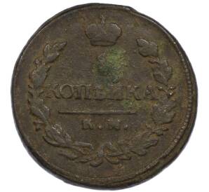 1 копейка 1819 года КМ АД — Фото №2