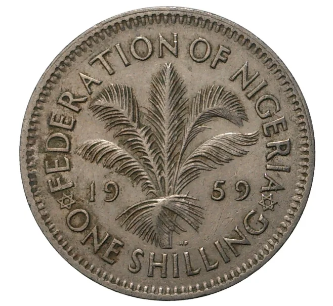 Монета 1 шиллинг 1959 года Британская Нигерия (Артикул M2-36823)